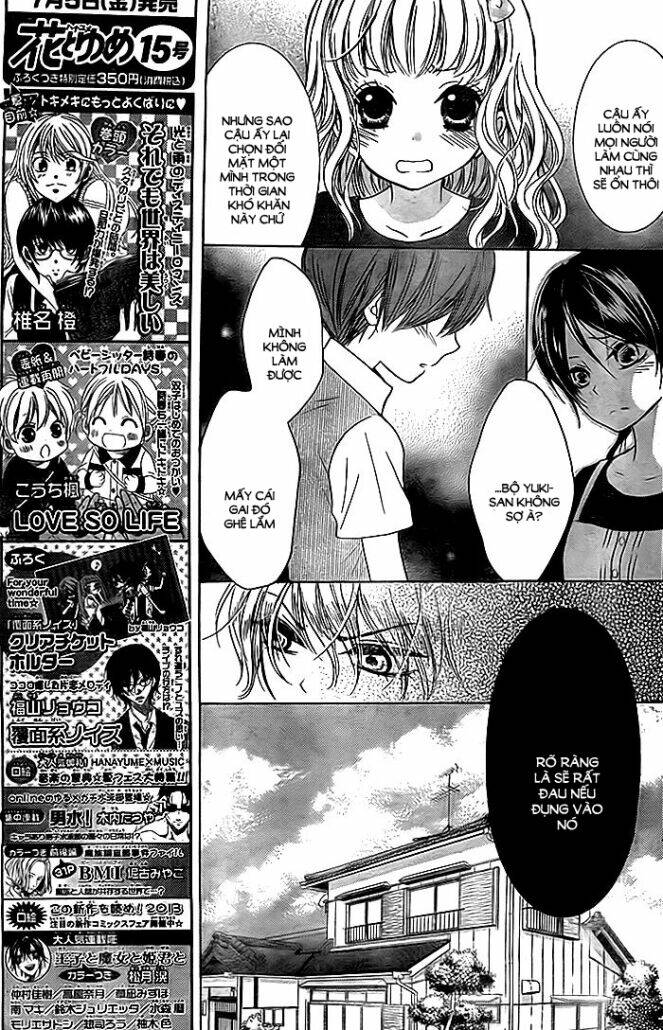 Bokura Wa Bara No Ko Chapter 2 - Next Chapter 3