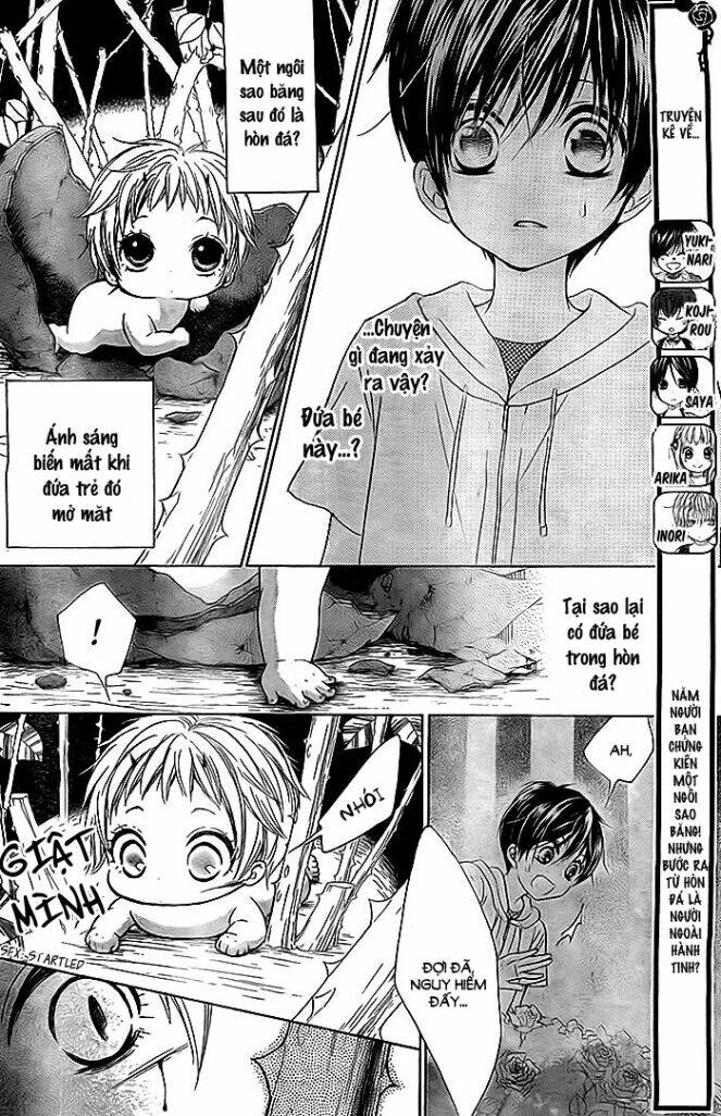 Bokura Wa Bara No Ko Chapter 2 - Next Chapter 3