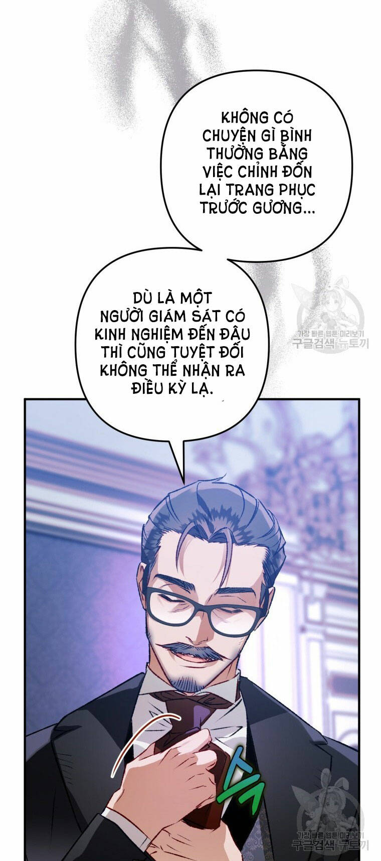 bỗng nhiên tôi trở thành quạ đen!! Chapter 79.1 - Next chapter 79.2