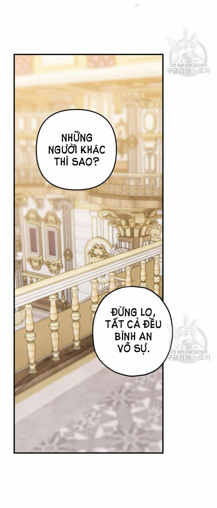 bỗng nhiên tôi trở thành quạ đen!! chapter 83.2 - Next chapter 84