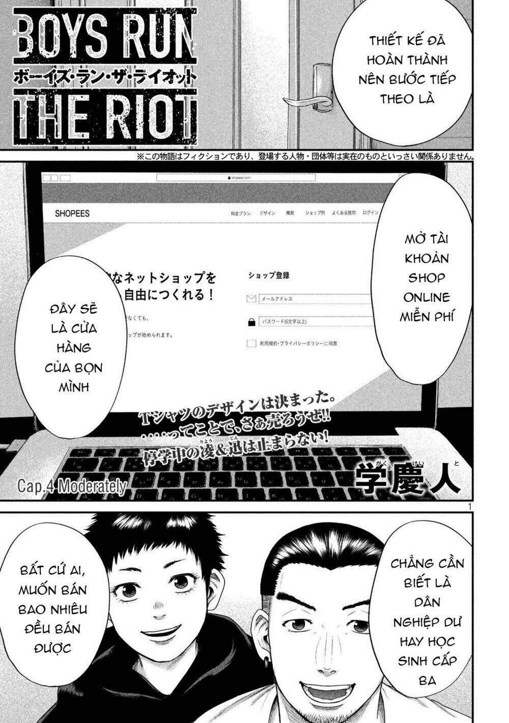 boys run the riot Chapter 4 - Next Chapter 5