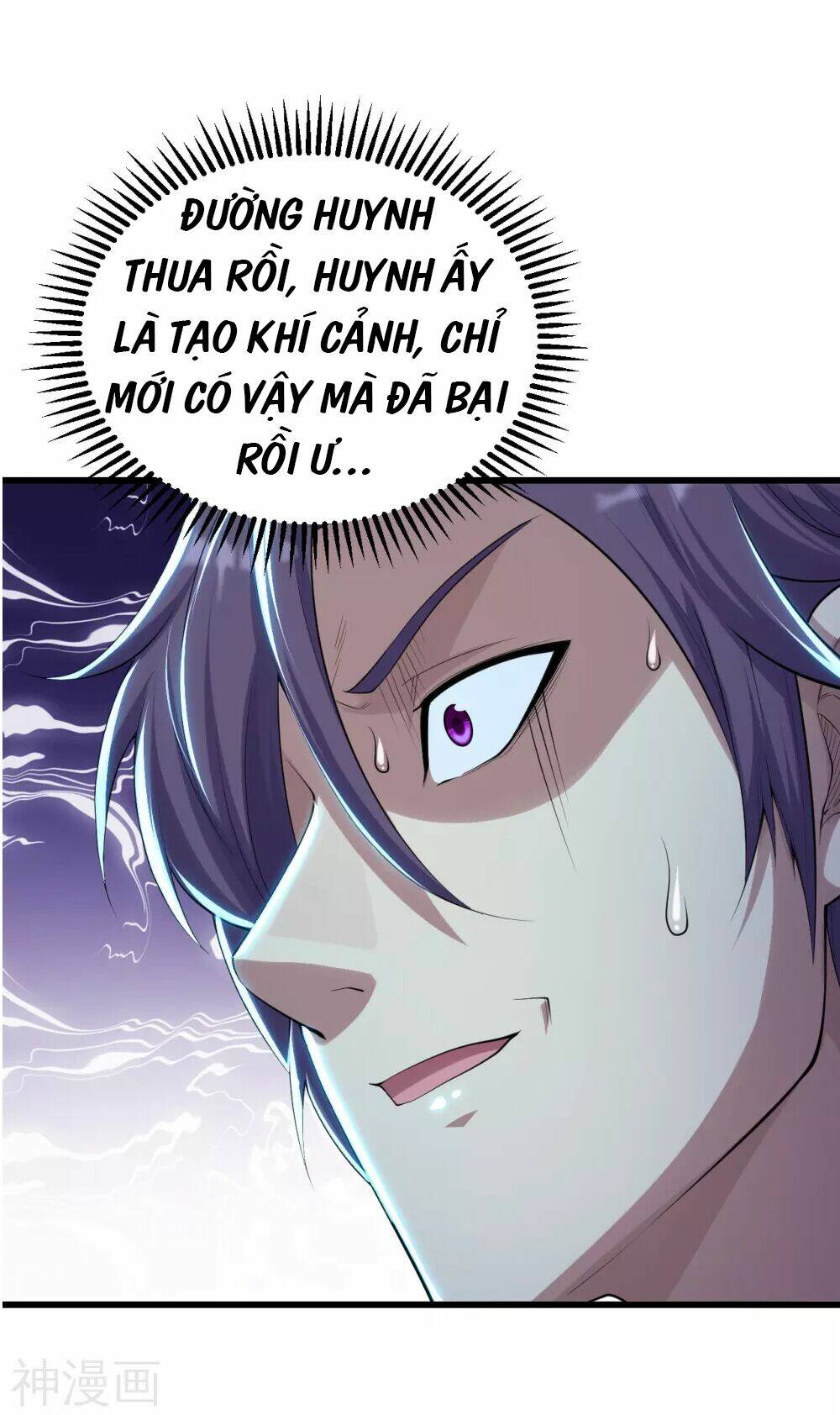 cái thế đế tôn Chapter 160 - Next Chapter 161