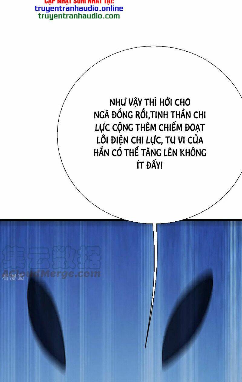 cái thế đế tôn Chapter 172 - Next Chapter 173