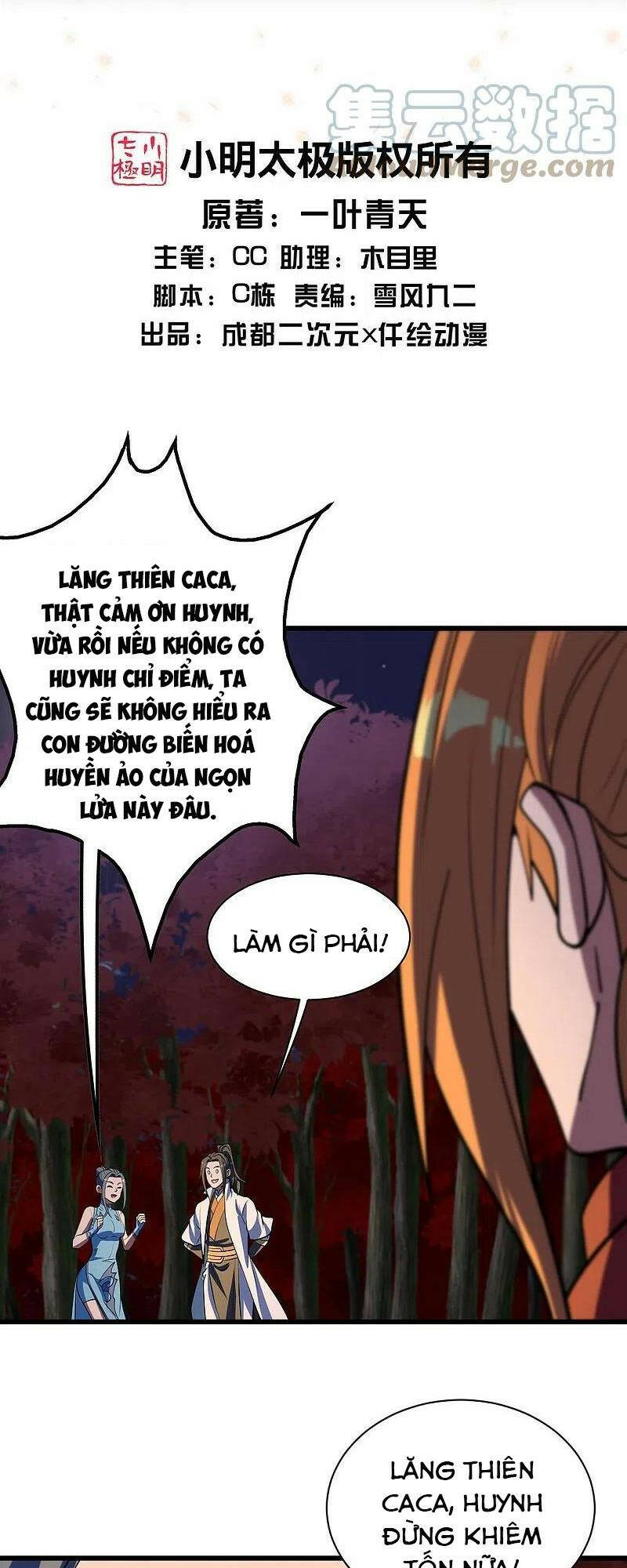 cái thế đế tôn Chapter 300 - Next Chapter 301