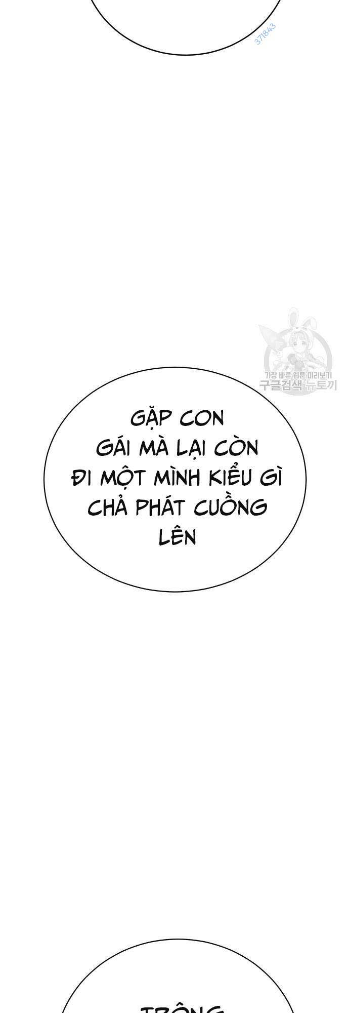 cảnh sát báo thù chapter 36 - Next Chapter 36