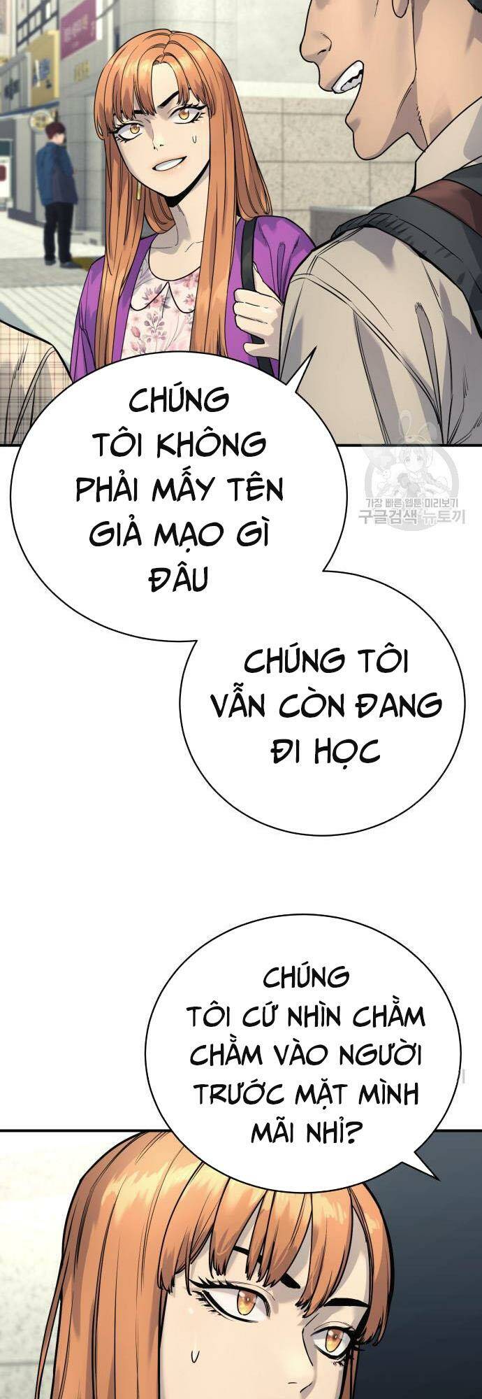 cảnh sát báo thù chapter 36 - Next Chapter 36