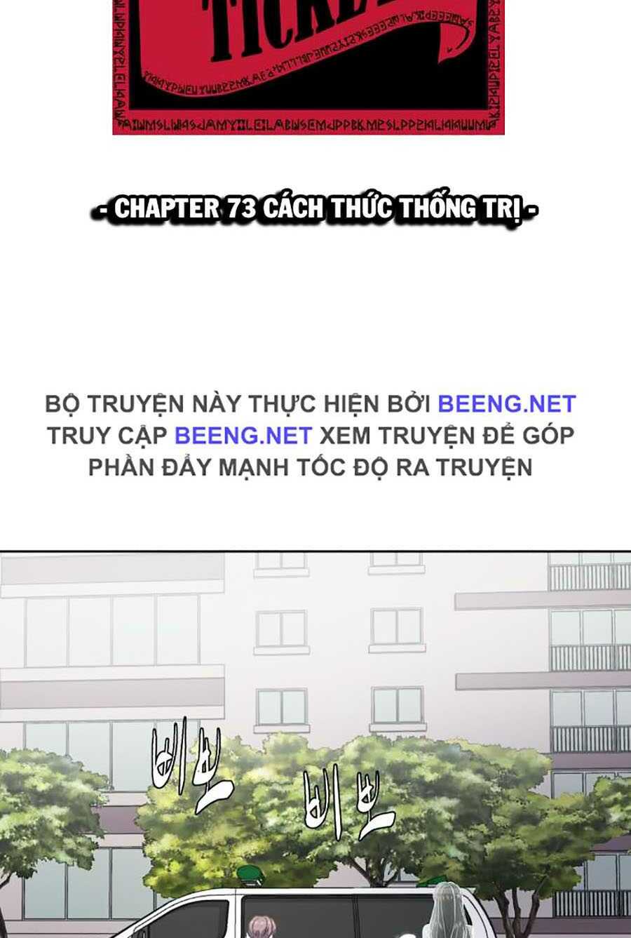 cậu bé của thần chết chapter 73 - Next Chapter 73