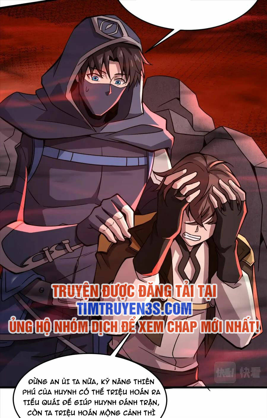 chỉ có ta có thể sử dụng triệu hoán thuật chapter 32 - Next Chapter 32