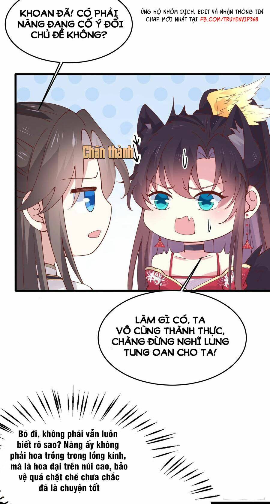 chí tôn đồng thuật sư: tuyệt thế đại tiểu thư chapter 247 - Next chapter 248