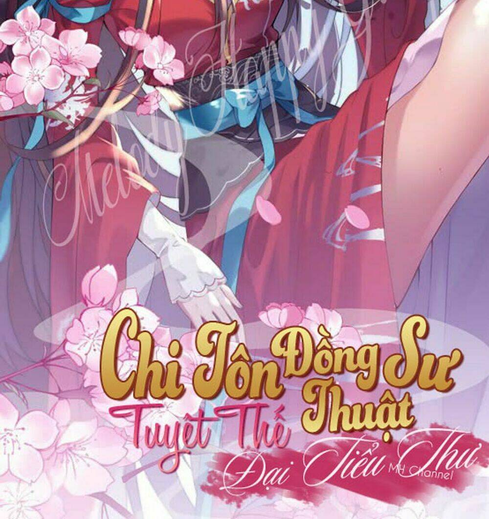 chí tôn đồng thuật sư: tuyệt thế đại tiểu thư Chapter 58 - Next Chapter 59