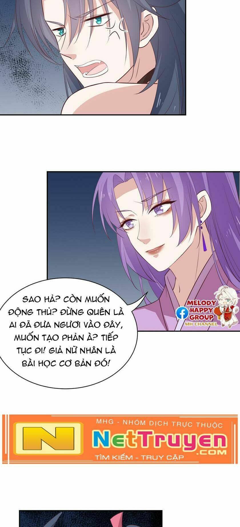 chí tôn đồng thuật sư: tuyệt thế đại tiểu thư Chapter 82 - Next Chapter 83