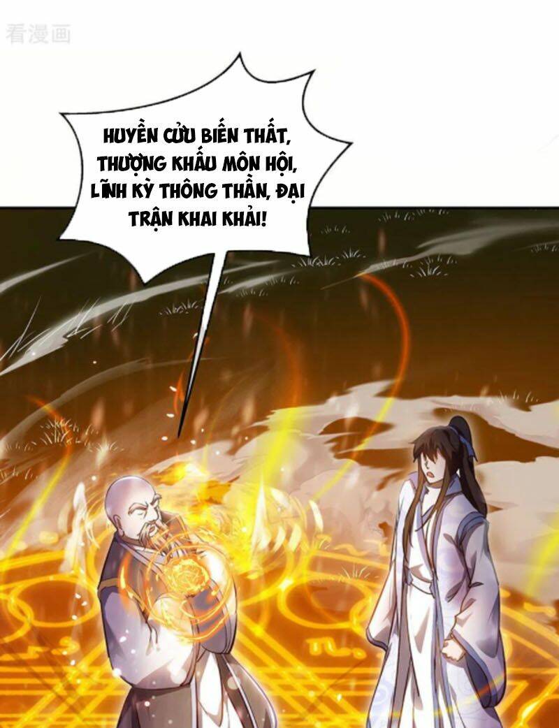 chiến hồn tuyệt thế chapter 236 - Next chapter 237