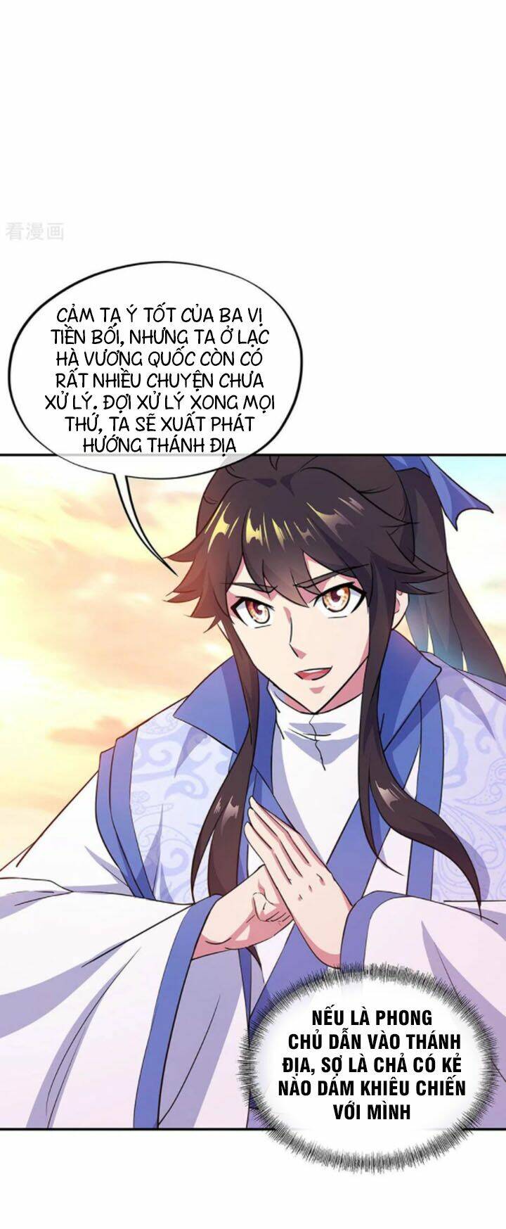 chiến hồn tuyệt thế chapter 251 - Next chapter 252