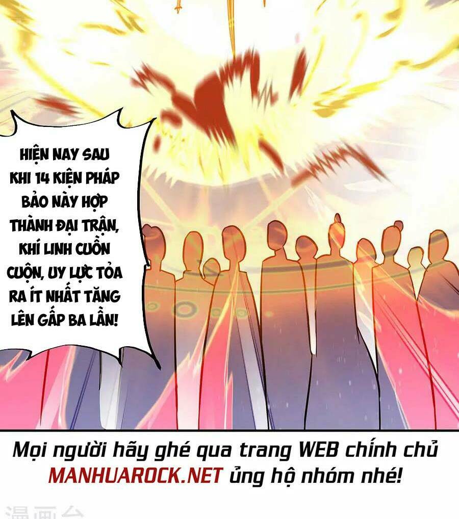 chiến hồn tuyệt thế chapter 264 - Next chapter 265