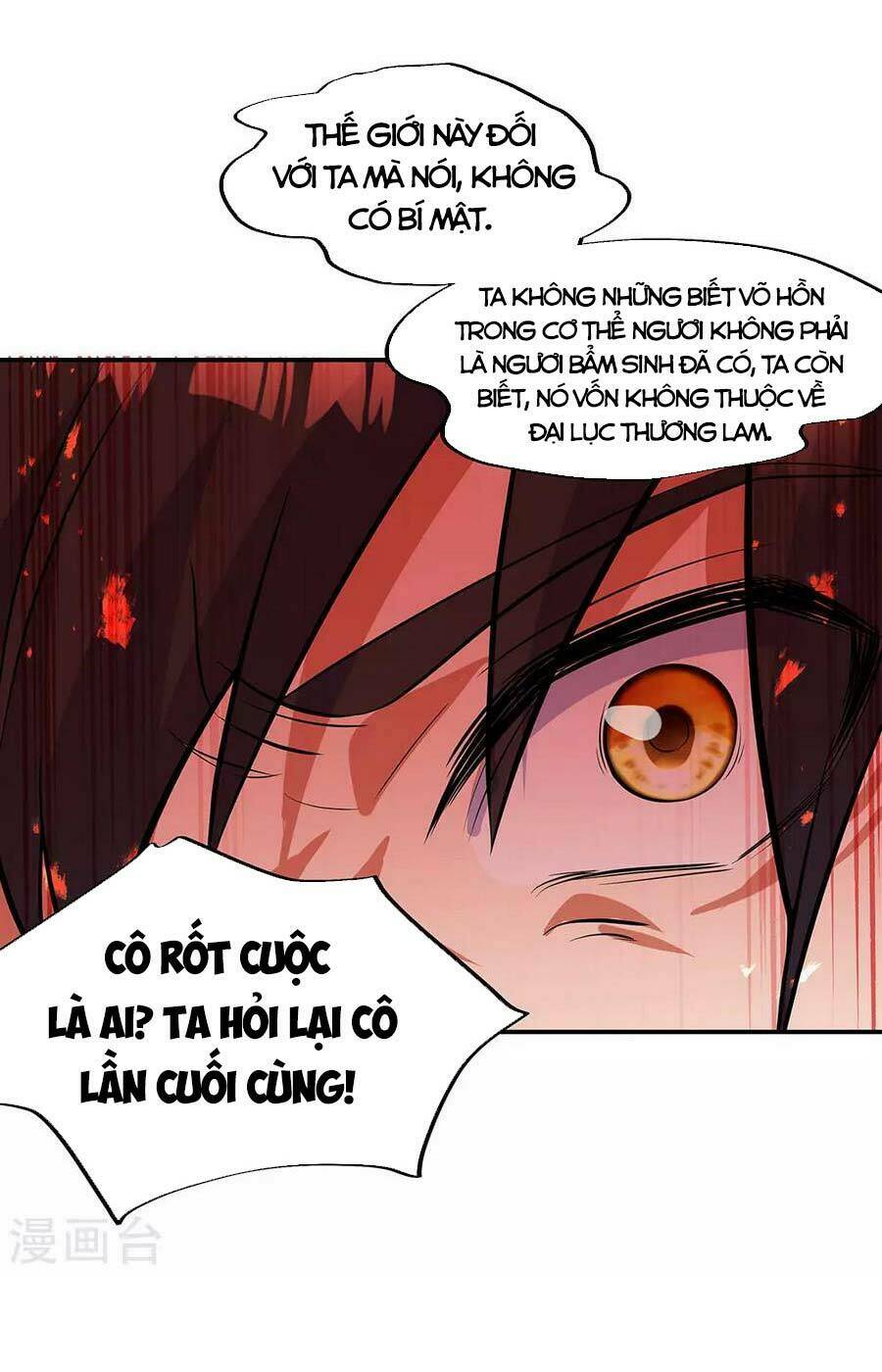 chiến hồn tuyệt thế chapter 266 - Next chapter 267