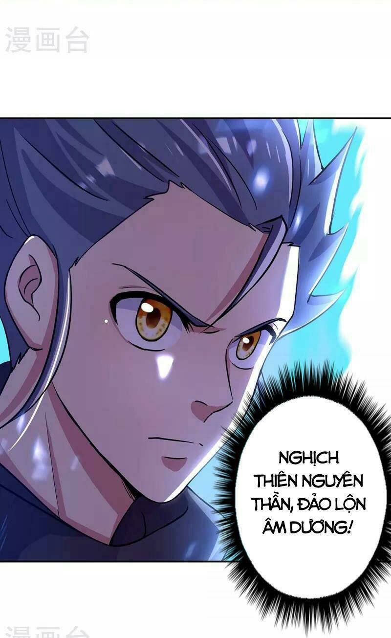 chiến hồn tuyệt thế chapter 330 - Next chapter 331