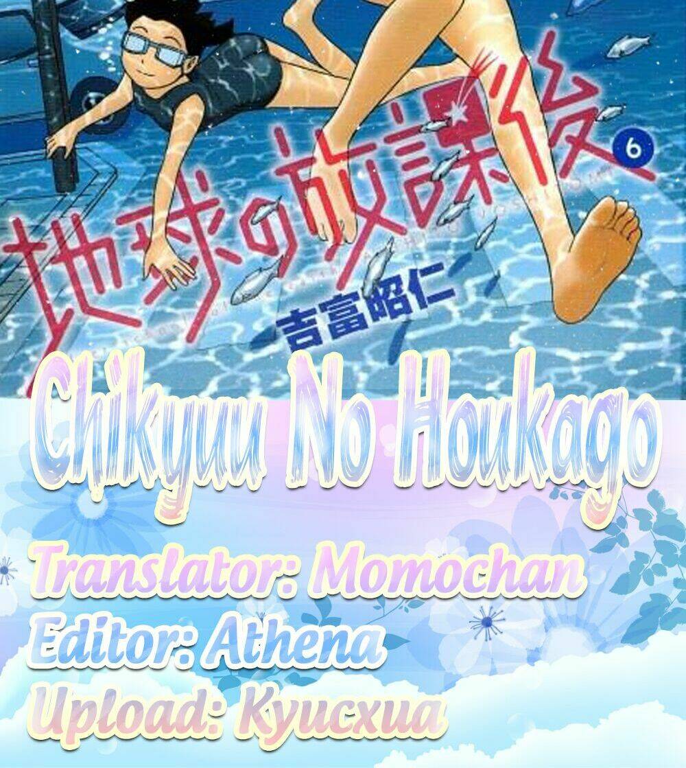 Chikyuu No Houkago Chapter 16 - Next Chapter 17