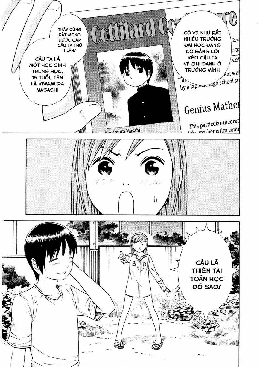 Chikyuu No Houkago Chapter 16 - Next Chapter 17