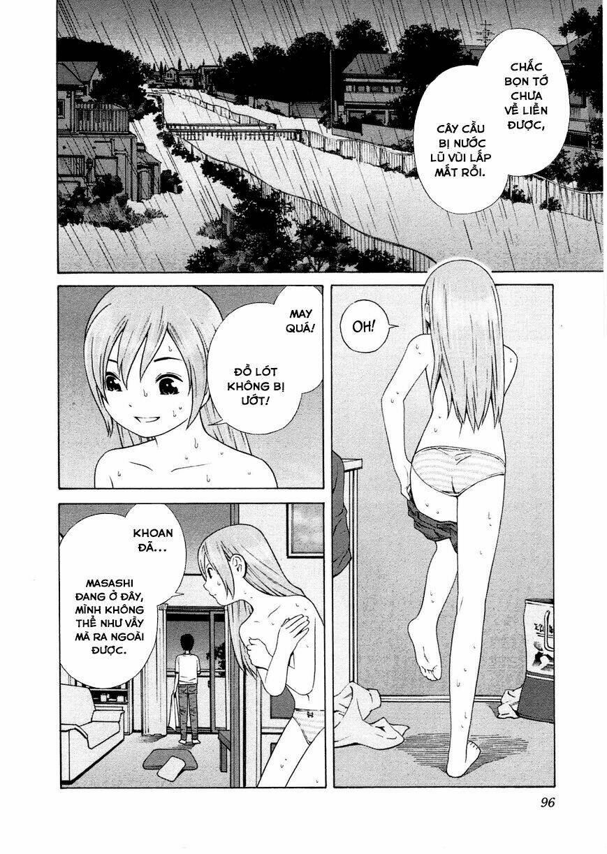 Chikyuu No Houkago Chapter 16 - Next Chapter 17