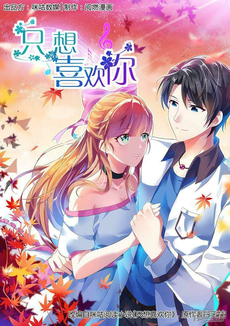 chinh phục playboy! hãy cho tôi xem nơi “hư hỏng” của sensei nào? Chapter 4 - Next Chapter 5