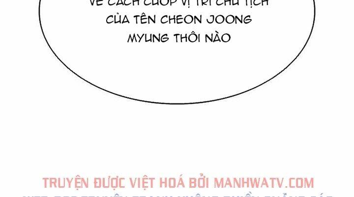 chúa tể đồng tiền chapter 77 - Next chapter 78