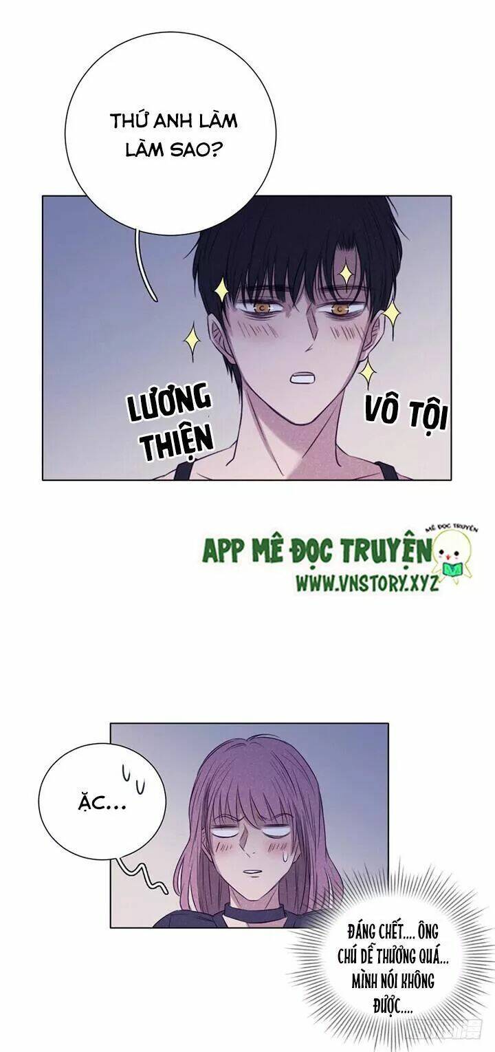 Chuyên Tình Yêu Của Ông Chú Cool Ngầu Chapter 42 - Next Chapter 43