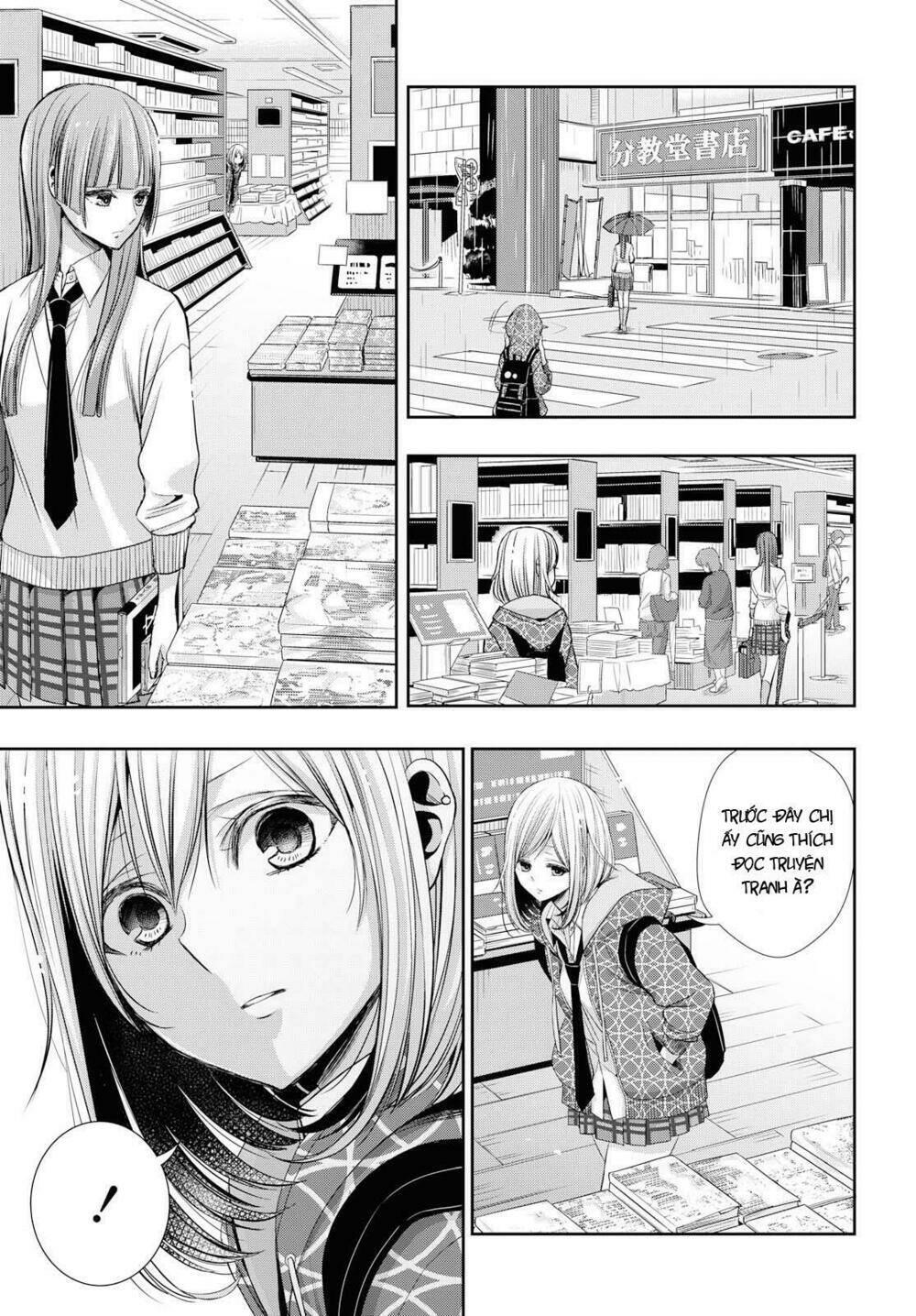 citrus plus chapter 2 - Next chapter 3