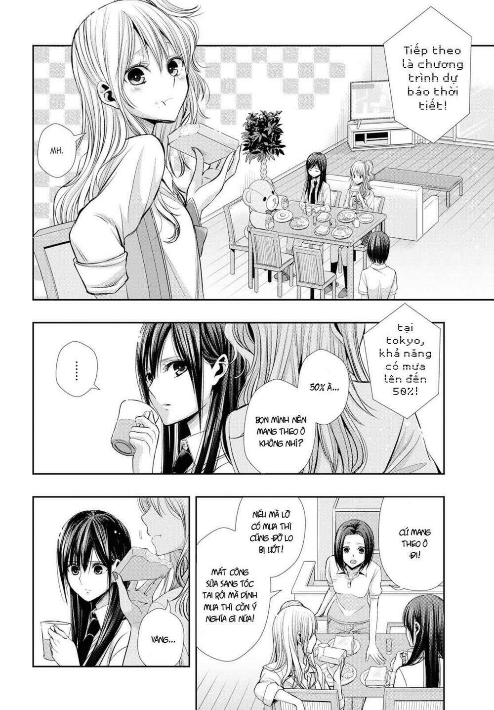 citrus plus chapter 2 - Next chapter 3