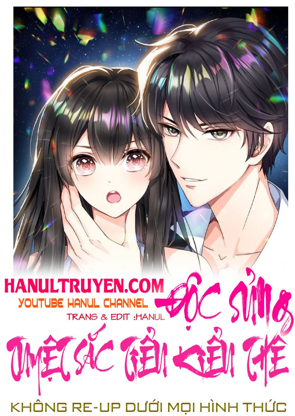 cô vợ nhỏ nuông chiều quá lại thành ác!! chapter 108 - Next chapter 109