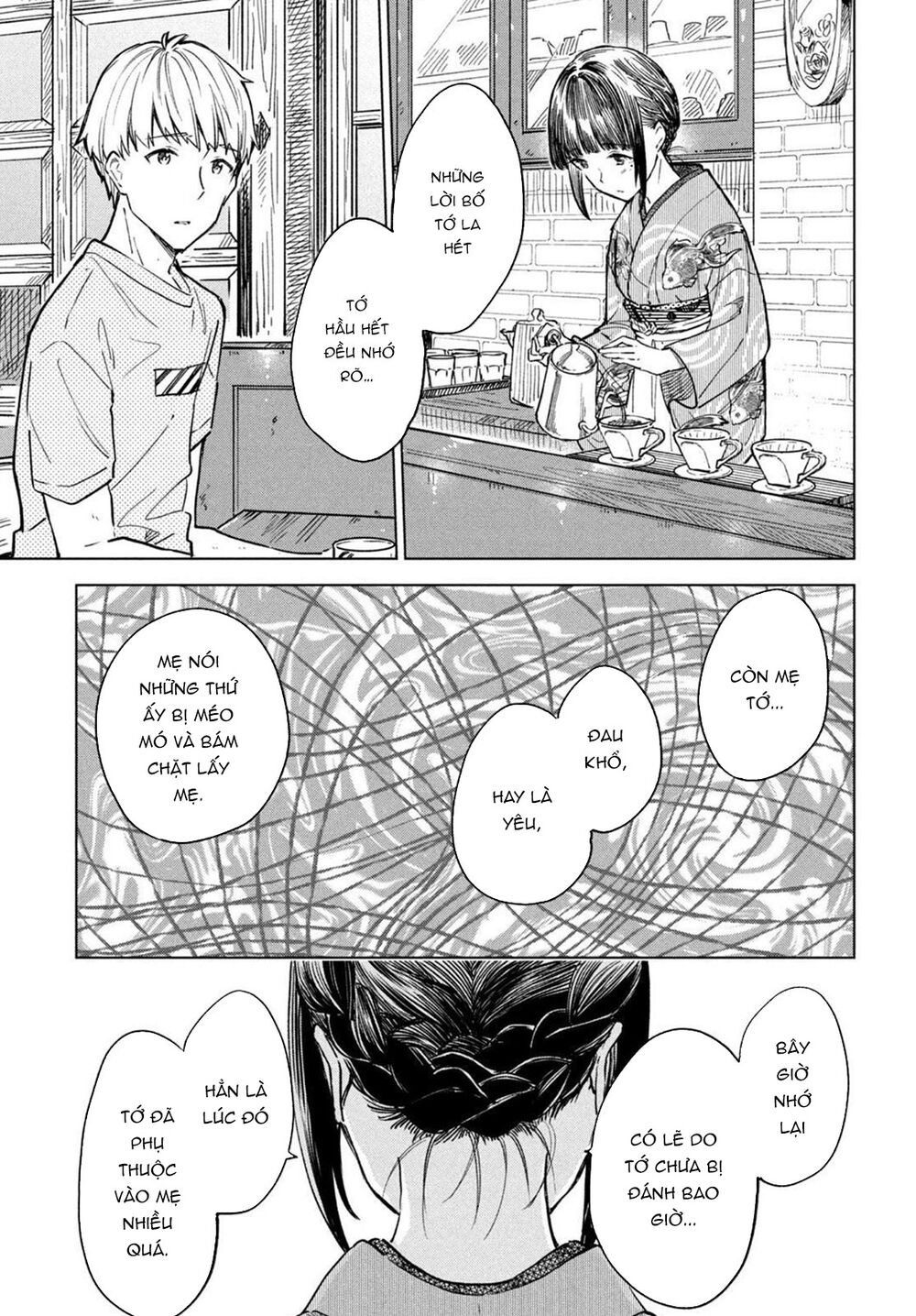 coffee wo shizuka ni Chapter 17 - Next chapter 18