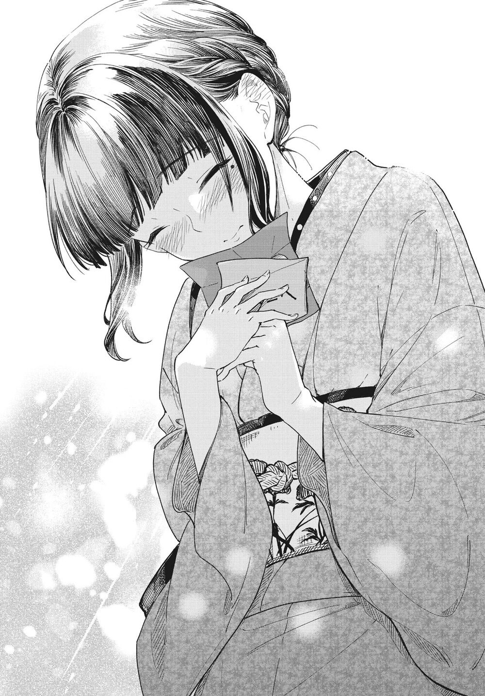 coffee wo shizuka ni chapter 19 - Next chapter 20