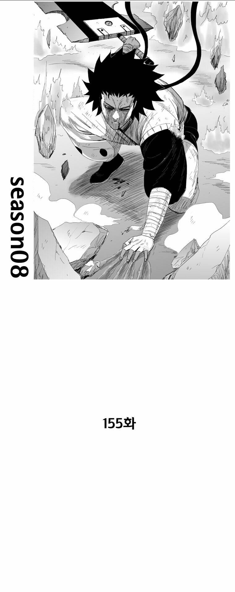 cơn bão đỏ chapter 150 - Next chapter 151