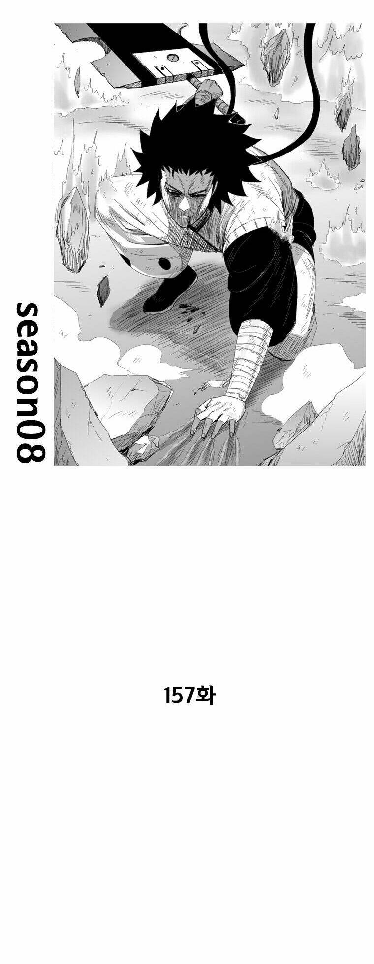 cơn bão đỏ chapter 157 - Next chapter 158