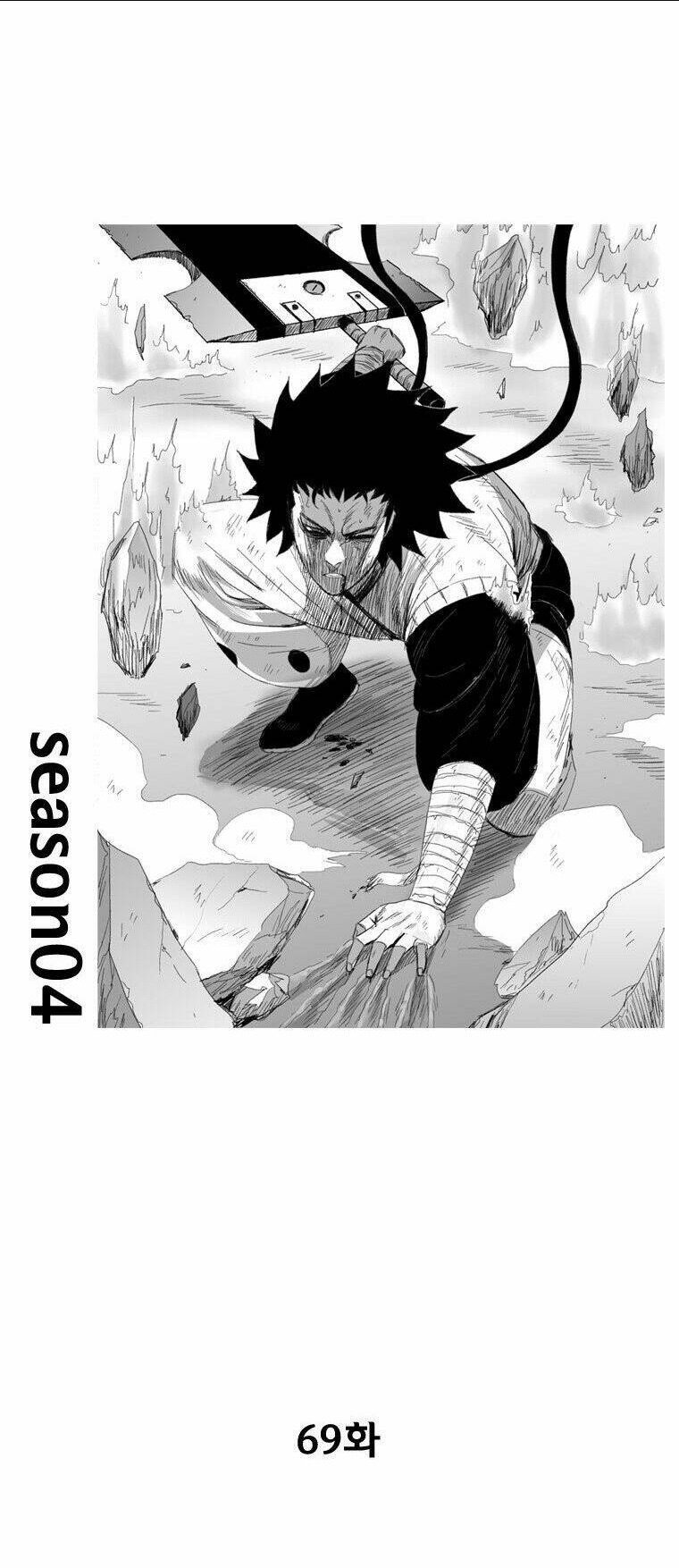 cơn bão đỏ chapter 69 - Next chapter 70