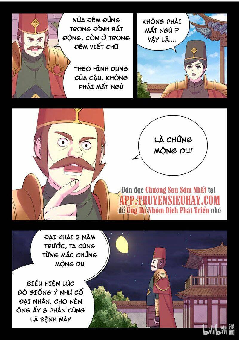 côn thôn thiên hạ chapter 170 - Next chapter 171