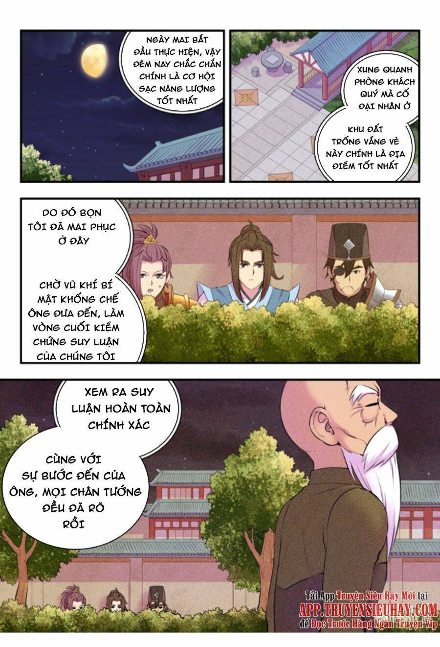 côn thôn thiên hạ chapter 174 - Next Chapter 174.1