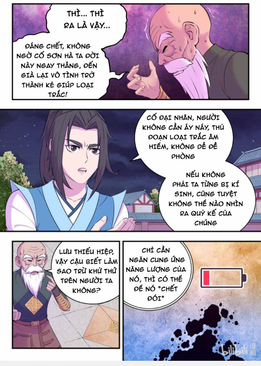 côn thôn thiên hạ chapter 174 - Next Chapter 174.1