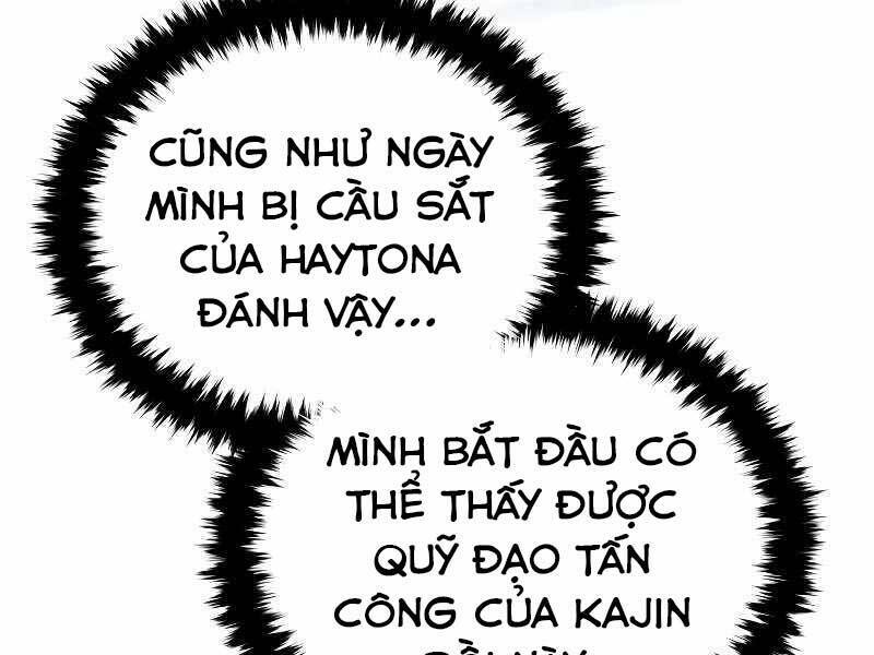 con trai út của gia đình kiếm thuật danh tiếng chapter 27 - Next Chapter 27