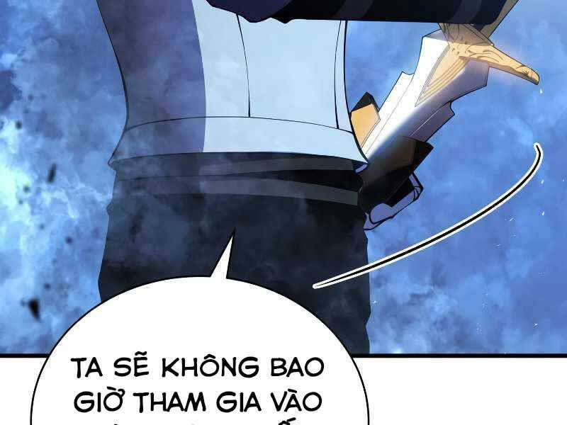 con trai út của gia đình kiếm thuật danh tiếng chapter 27 - Next Chapter 27