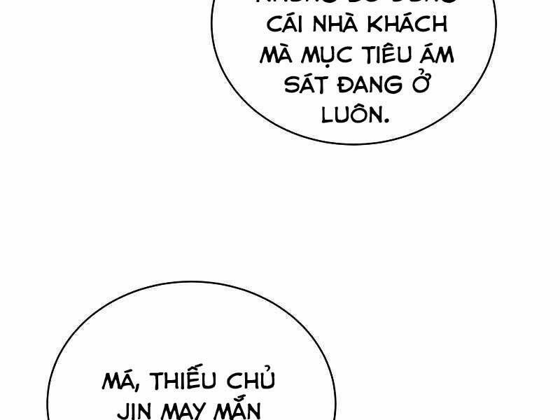 con trai út của gia đình kiếm thuật danh tiếng chapter 27 - Next Chapter 27