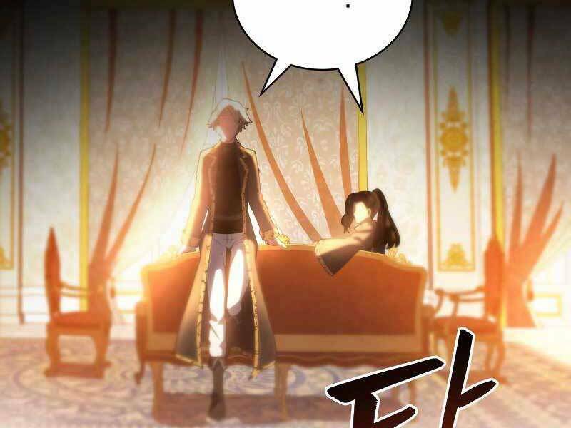 con trai út của gia đình kiếm thuật danh tiếng chapter 27 - Next Chapter 27