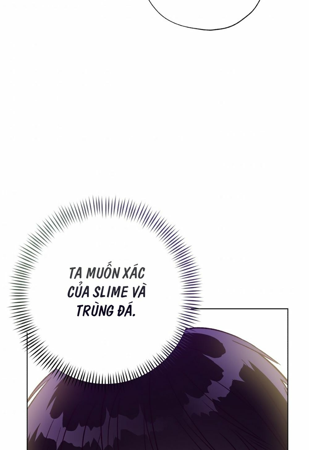 Công Chúa Khắc Dấu Lên Kẻ Phản Nghịch Chapter 43 - Next Chapter 44