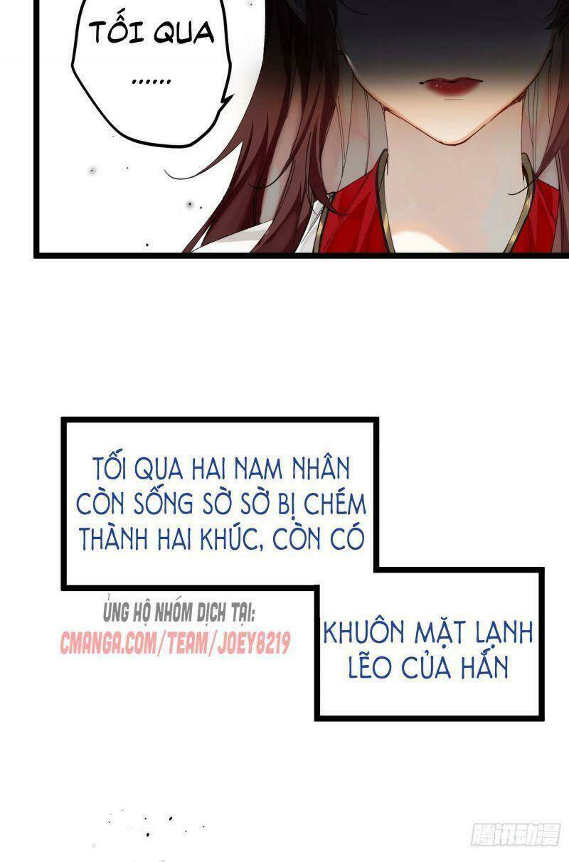 công chúa pháo hôi muốn tùy tiện đến cùng Chapter 14 - Next Chapter 14