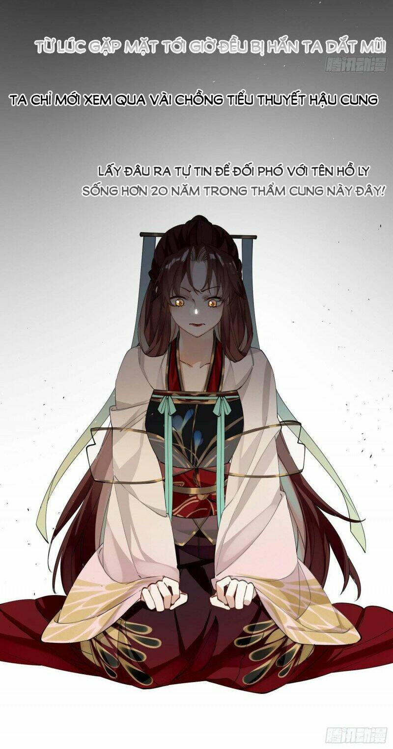 công chúa pháo hôi muốn tùy tiện đến cùng chapter 39 - Next Chapter 39