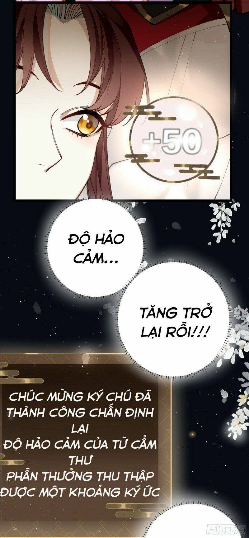 công chúa pháo hôi muốn tùy tiện đến cùng chapter 55 - Next Chapter 55