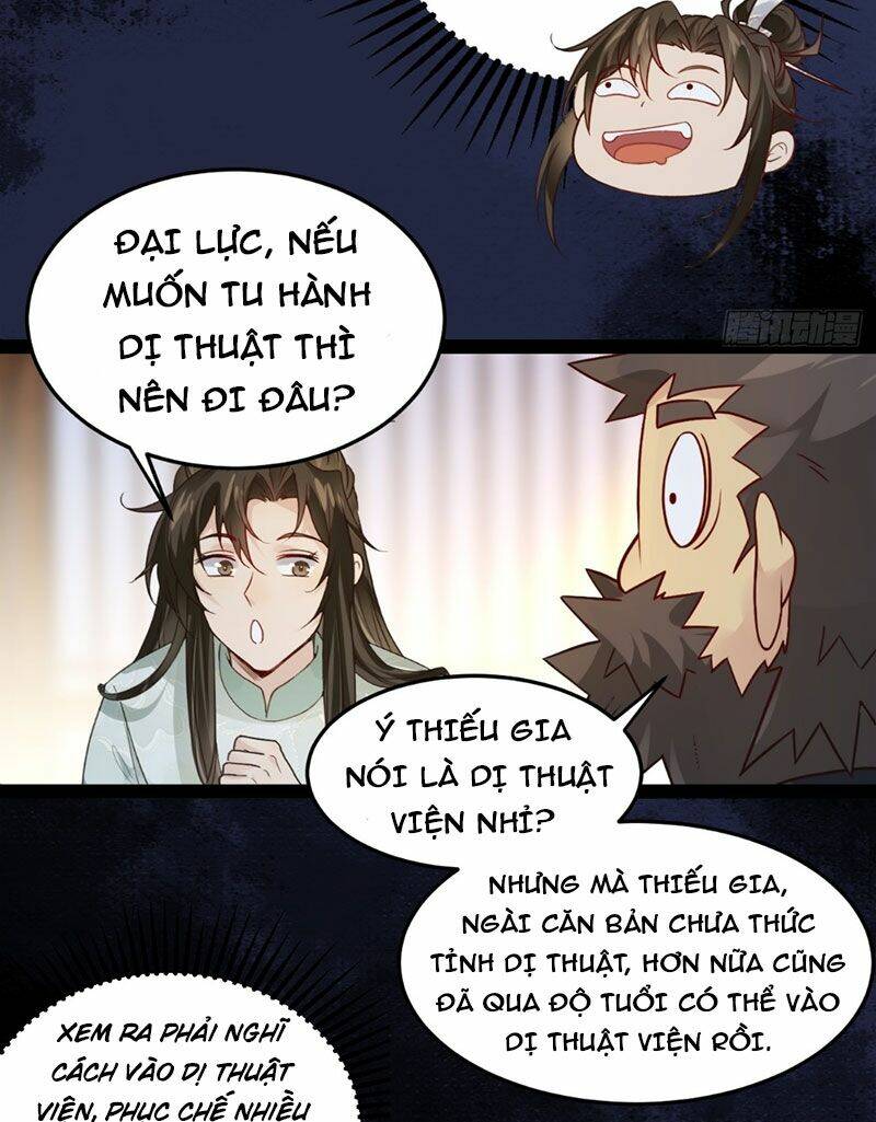 Công Tử Biệt Tú! Chapter 2 - Next Chapter 3