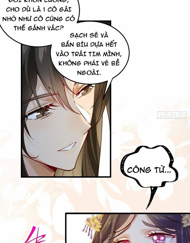 Công Tử Biệt Tú! Chapter 2 - Next Chapter 3