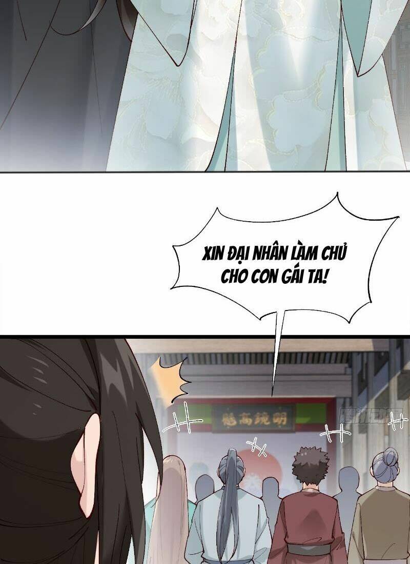 Công Tử Biệt Tú! Chapter 5 - Next Chapter 6