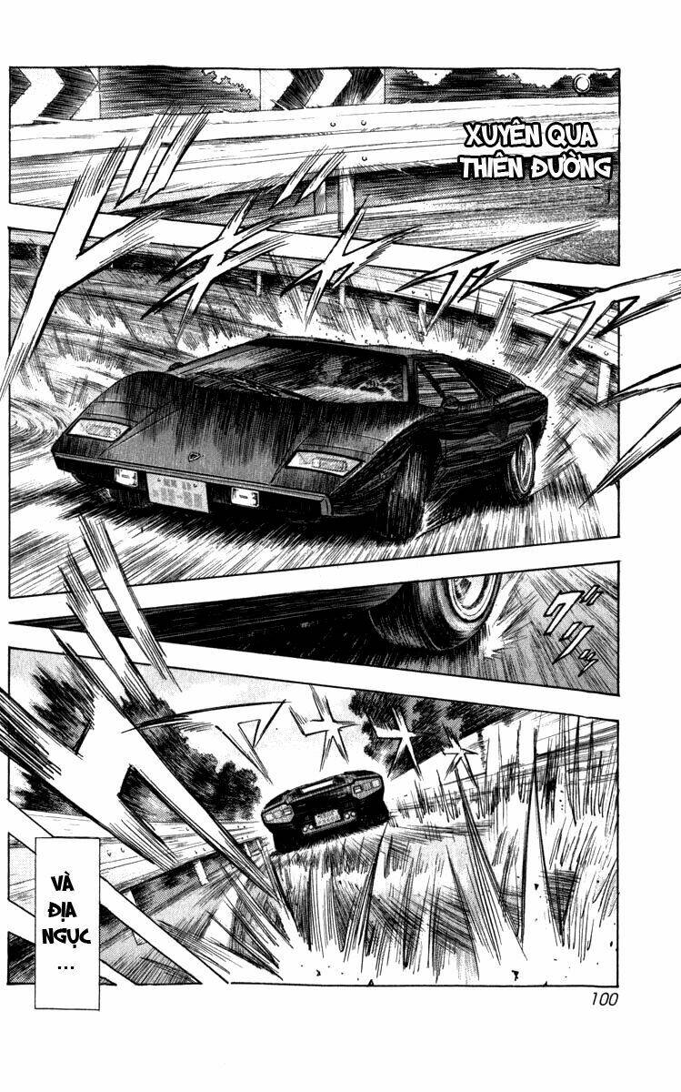 Countach Chapter 1.4 - Next Chapter 2