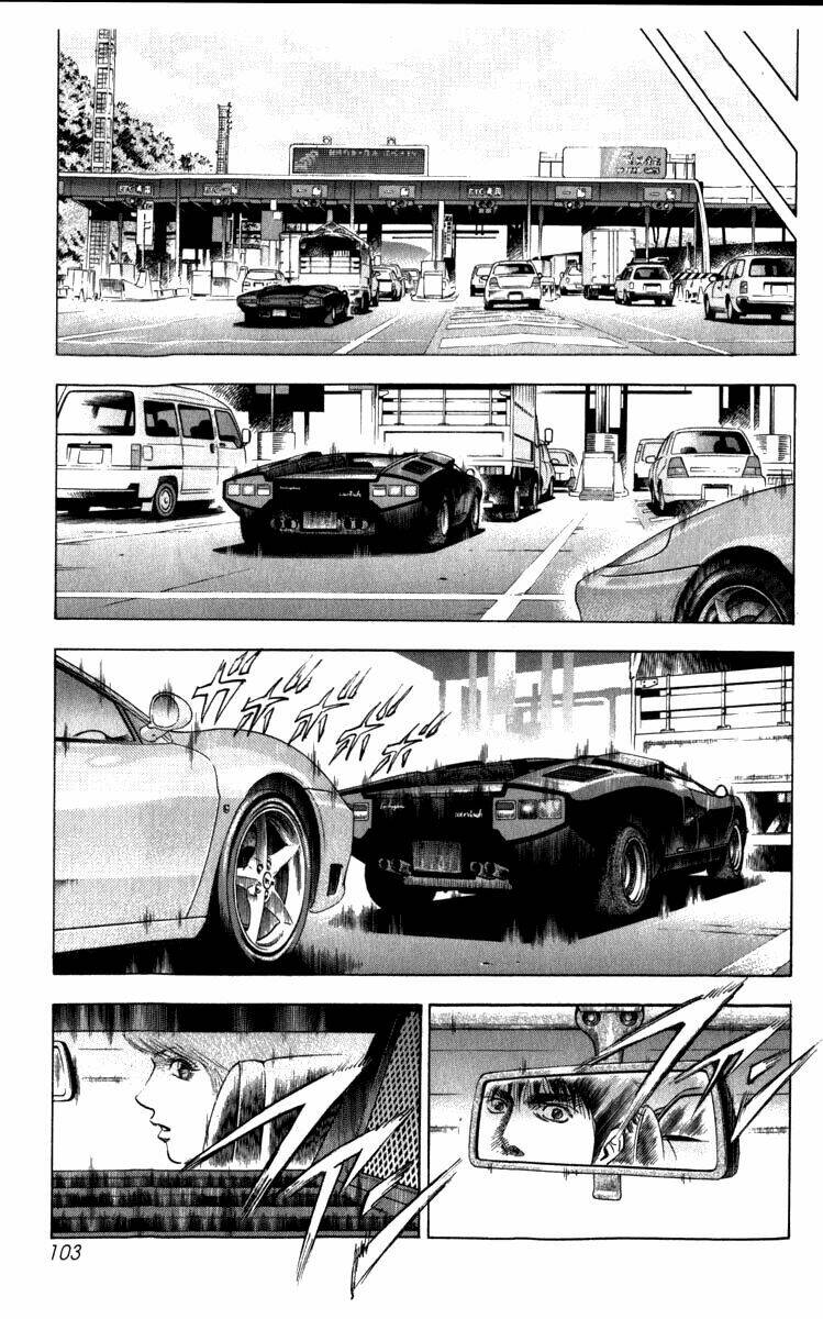 Countach Chapter 1.4 - Next Chapter 2